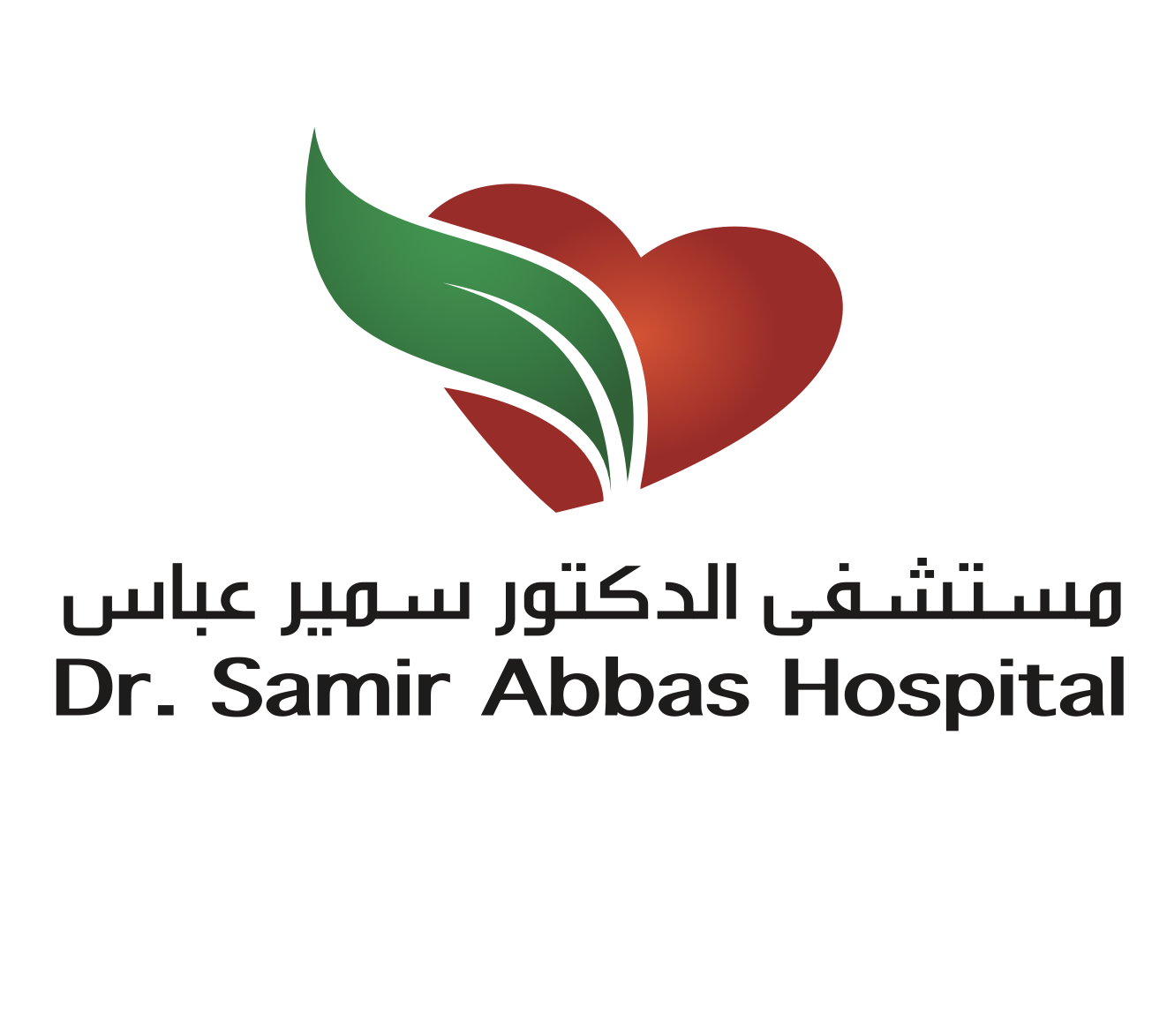 فندق المشرق